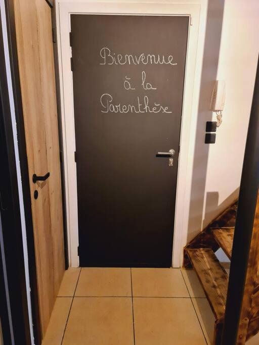 Apartament La Parenthese Marche-en-Famenne Zewnętrze zdjęcie